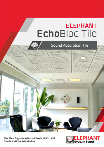 EchoBloc Tile_2020